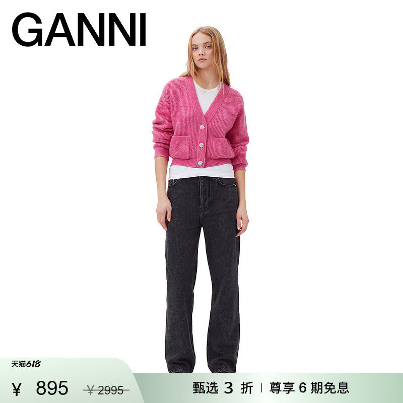 【甄选折扣】GANNI女装 经典款水晶扣饰V领短款针织开衫 K2265072