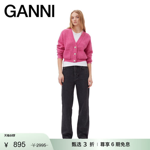 新品羊毛混纺针织开衫GANNI