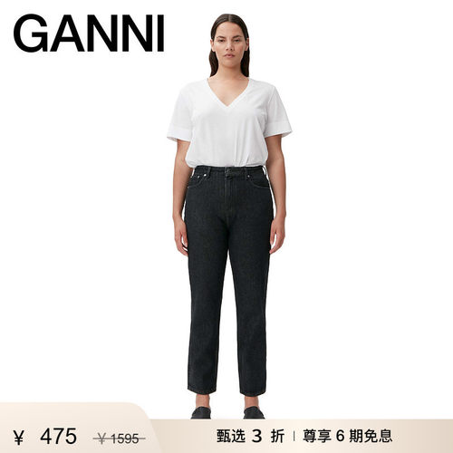 GANNI女装新款印花直筒牛仔裤