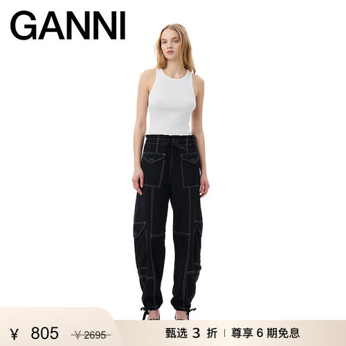 早春正品保障针织衫GANNI