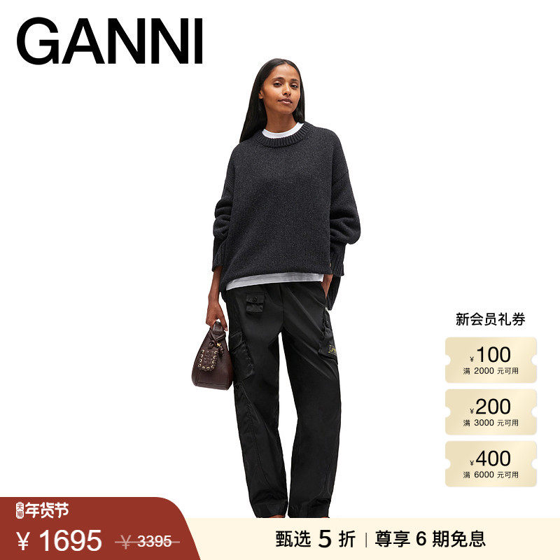 【甄选折扣】GANNI女装 法式优雅经典款圆领宽松针织毛衣K2610252,女装/女士精品,毛针织衫,淘宝优惠券,粉丝福利购,淘宝优惠卷