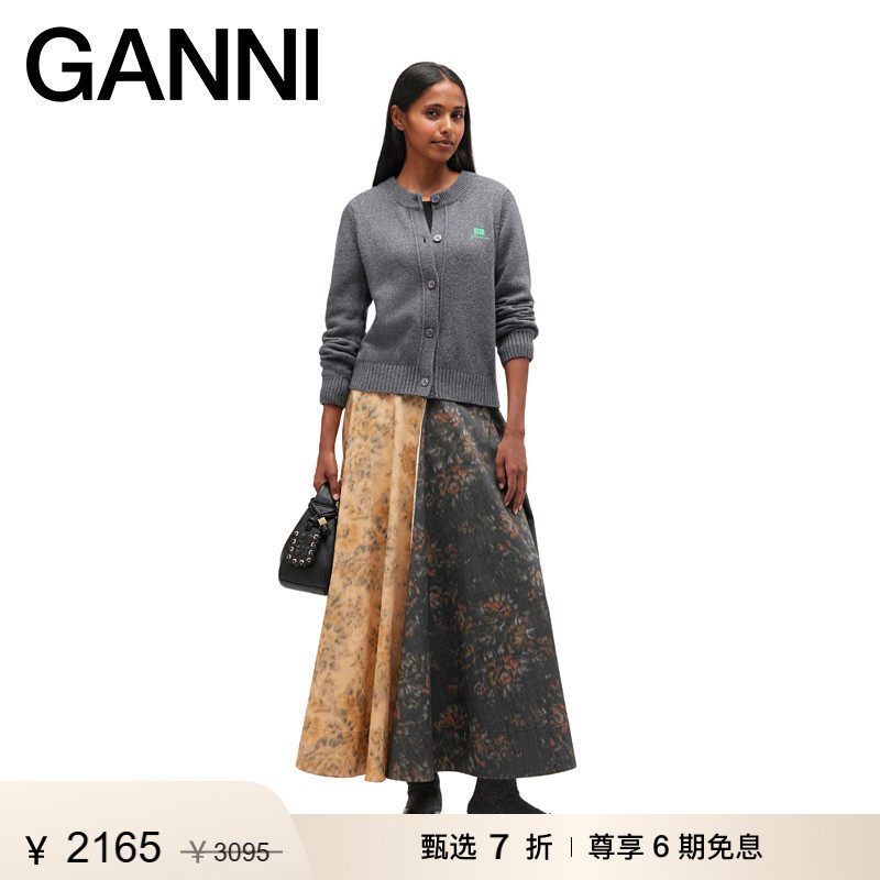 【甄选折扣】GANNI女装 简约优雅法式修身毛衣针织开衫 K2592220