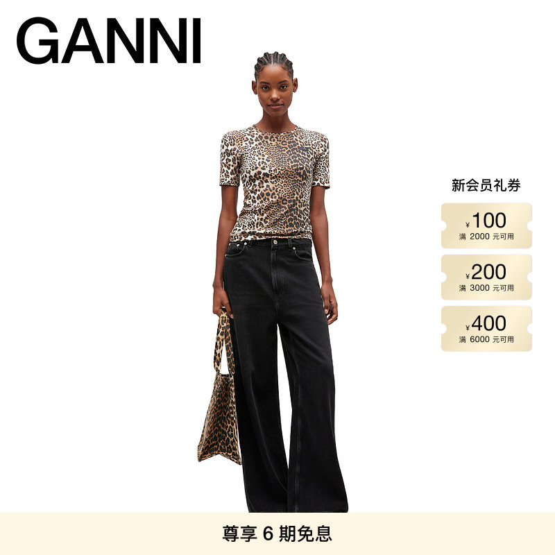 【秋冬新品】GANNI女装 复古豹纹修身辣妹风短袖T恤上衣 T4405943