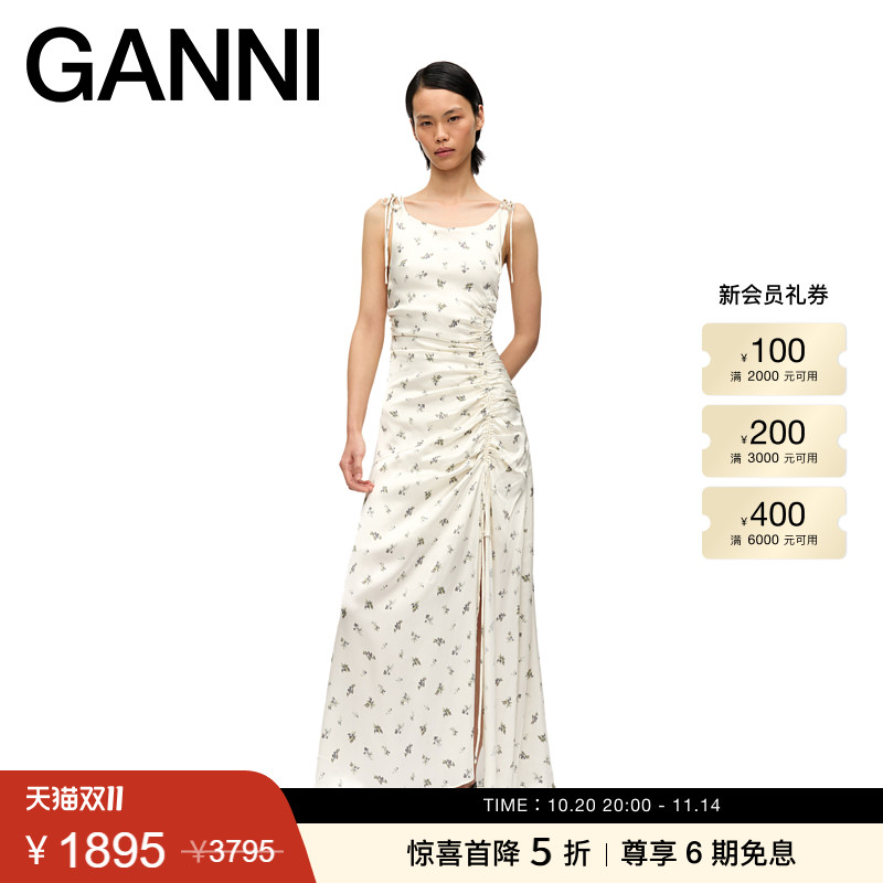 【惊喜首降】ganni女装 白鹭色碎花优雅系带连衣裙长裙 W0640135
