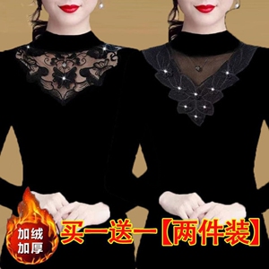 加绒中领蕾丝打底衫女秋冬季显瘦大码长袖t恤网纱上衣中年妈妈装D