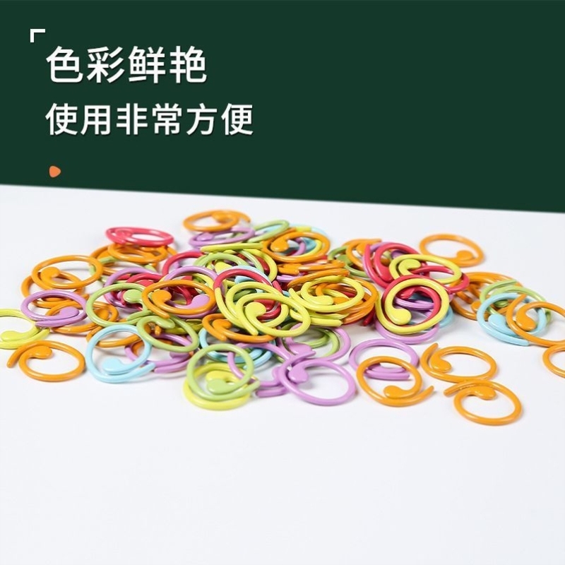 新款记号扣编织金属记号扣棒针DIY编织工具毛线围巾豆芽式开口圈