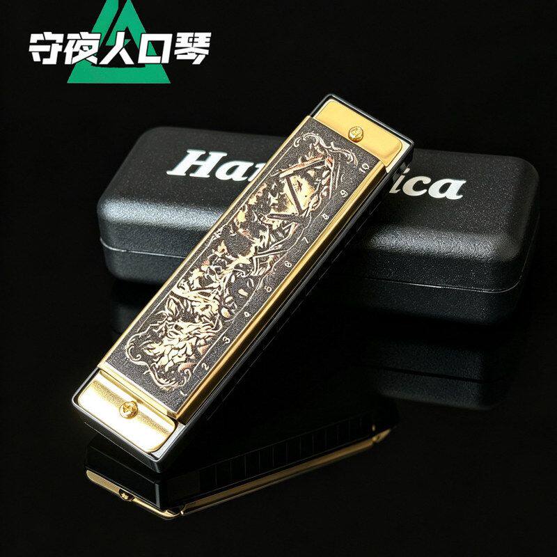 三角洲游戏周边玩具守夜人口琴可吹响款工艺品模型收藏礼物摆件