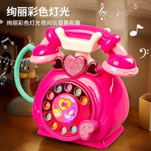 新款仿真拨号早教机卡通复古声光电话座机女孩礼物幼儿园益智玩具