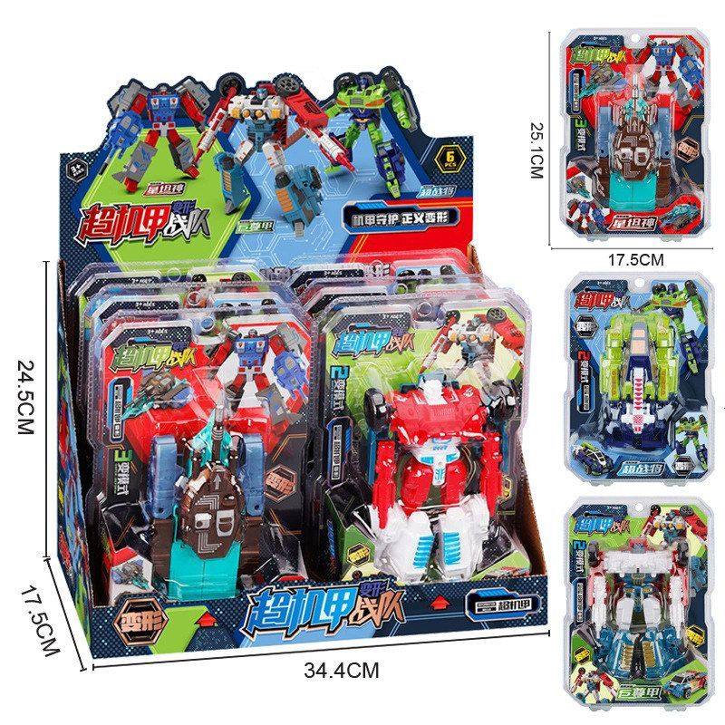 伙拼 儿童黄蜂汽车人战神机甲模型地摊货源招生礼品超市玩具,玩具/童车/益智/积木/模型,儿童机器人/变形玩具,淘宝优惠券,粉丝福利购,淘宝优惠卷