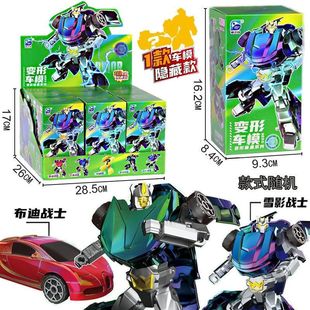 变形工程机甲汽车模型盲盒男孩女孩礼品礼物益智乐园玩具