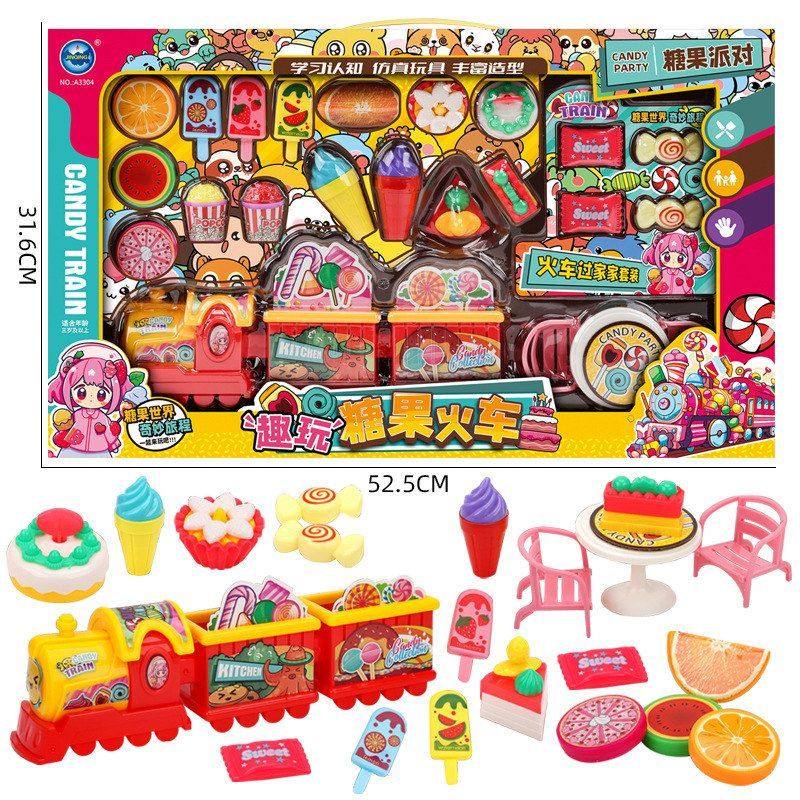 大盒装儿童过家家糖果甜品亲子火车派对礼物套装女孩厨房玩具,玩具/童车/益智/积木/模型,其它仿真玩具,淘宝优惠券,粉丝福利购,淘宝优惠卷
