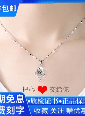 PT950铂金吊坠项链女夏18k金白金