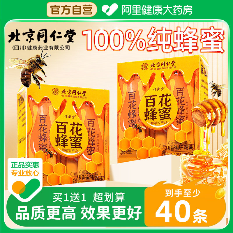 ǳ��ɫ ����ͬ���ðٻ�����С��װ������Ȼ��Ұ����Я����¶�и���Ʒ��Ʒ