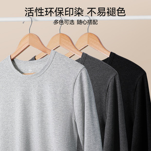 圆领套装 约190gA类棉男士 秋冬纯棉秋衣秋裤