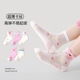 能穿到34码 春夏超薄粉粉萌兔网眼袜 儿童袜子 5双装