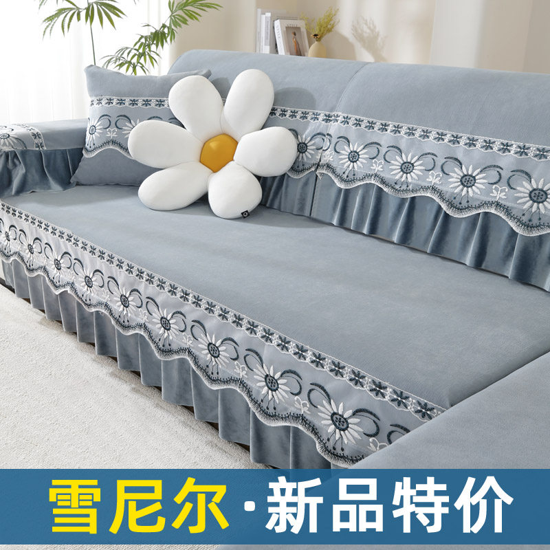 雪尼尔沙发垫四季通用防滑加厚坐垫子轻奢现代直排沙发套罩靠背巾,居家布艺,沙发垫,淘宝优惠券,粉丝福利购,淘宝优惠卷