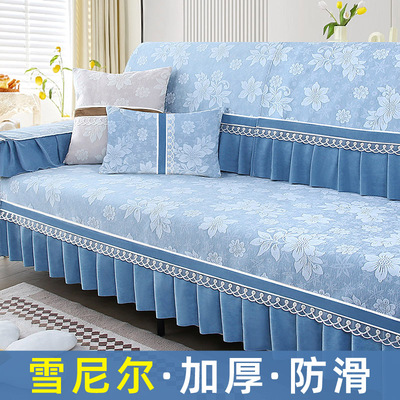 【实体热销沙发垫】防猫抓可机洗