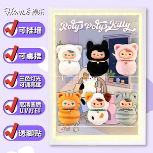 POPMART泡泡玛特毕奇PUCKY喵喵不倒翁系列搪胶毛绒盲盒收纳展示盒