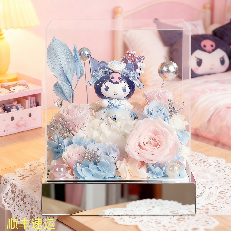 正品凯蒂猫库诺米订婚新婚礼物