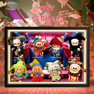 泡泡玛特拉布布万圣节搪胶WHY SO SERIOUS星星人泡泡糖系列展示盒