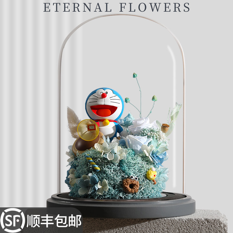 哆啦A梦秘密道具系列周边正版公仔永生花送女生情人节精美礼盒