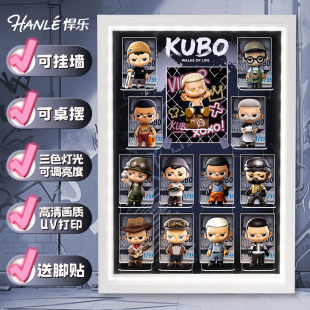 POPMART 泡泡玛特KUBO Walks of Life系列手办盲盒潮流收纳展示盒