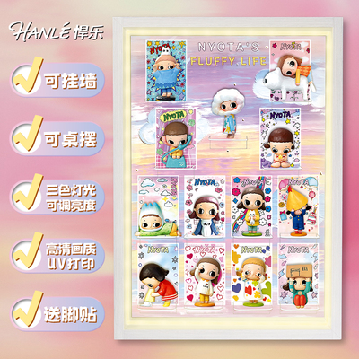 泡泡玛特Nyota的松软生活展示盒