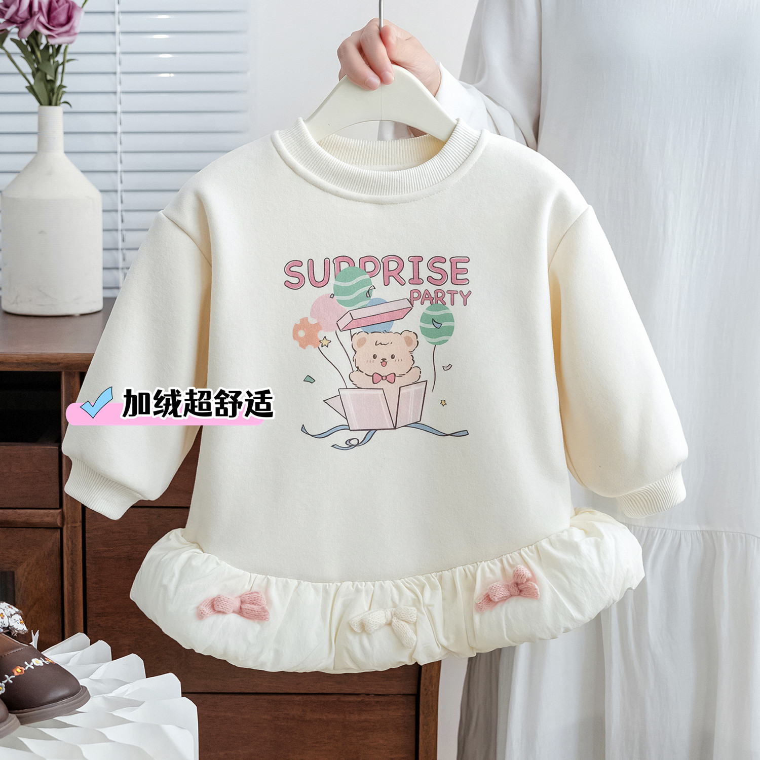 女童冬季新款洋气花苞裙女宝宝韩版加绒连衣裙儿童可爱加厚卫衣裙,童装/婴儿装/亲子装,连衣裙,淘宝优惠券,粉丝福利购,淘宝优惠卷