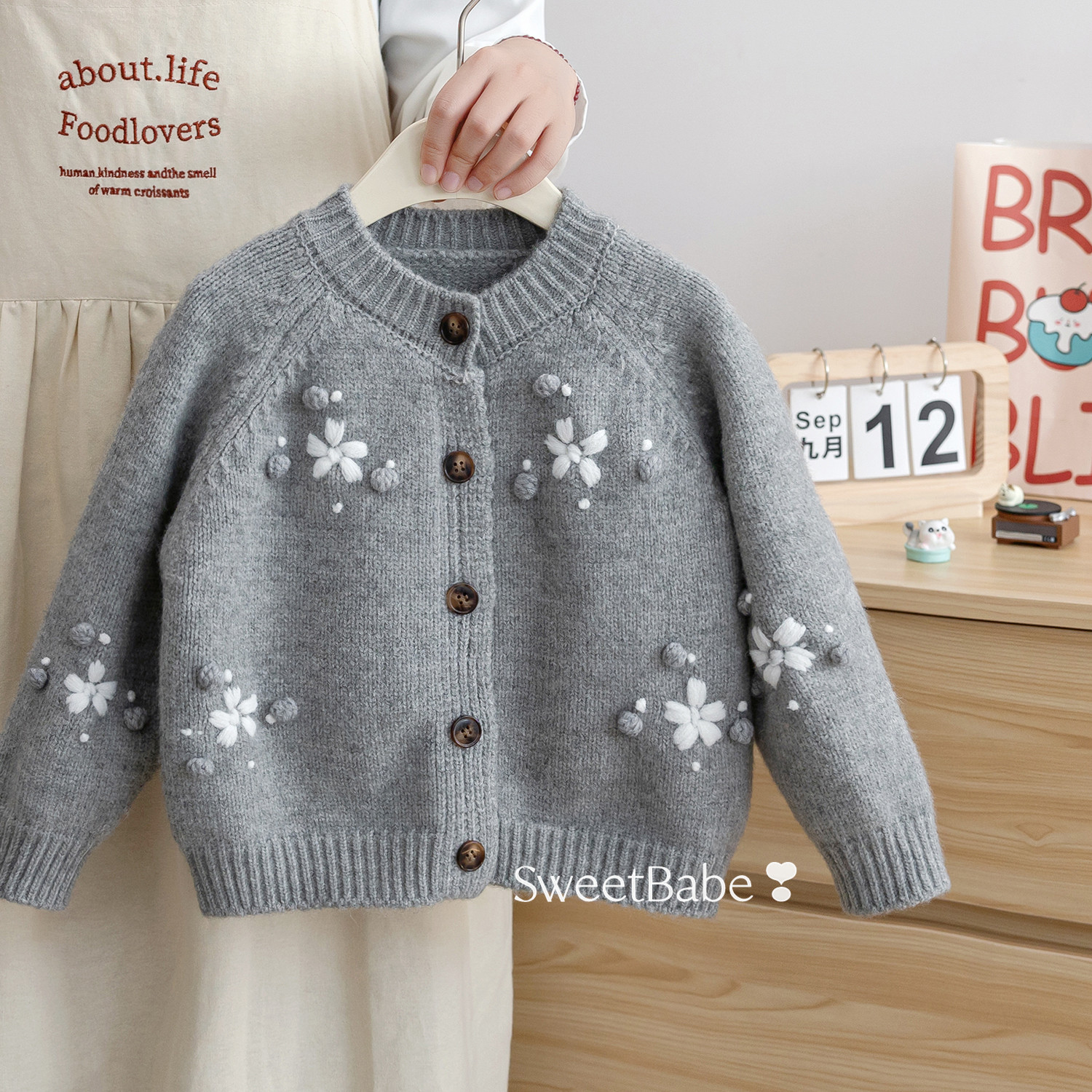 女童秋季新款韩版开衫外套宝宝百搭花边上衣儿童秋装休闲针织毛衣,童装/婴儿装/亲子装,毛衣/针织衫,淘宝优惠券,粉丝福利购,淘宝优惠卷