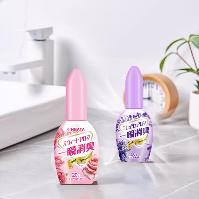 日本kinbata一滴香空气清新剂消臭元香薰除异味马桶厕所除臭神器