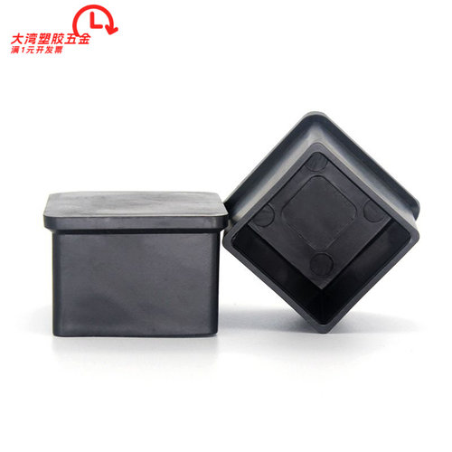 工厂一件发货25*25方管外套塑料