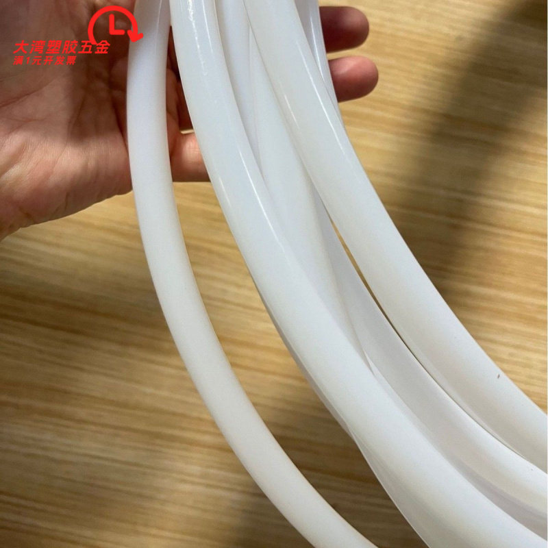白色铁氟龙ptfe软管耐磨塑料耐寒