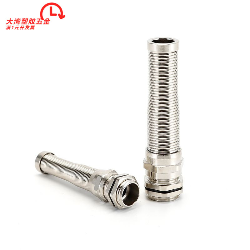 供应防折弯金属电缆防水接头弹簧