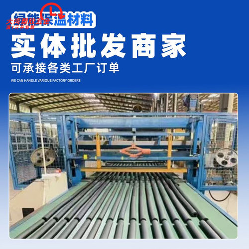 B1级橡塑管消防管道防火橡塑保温