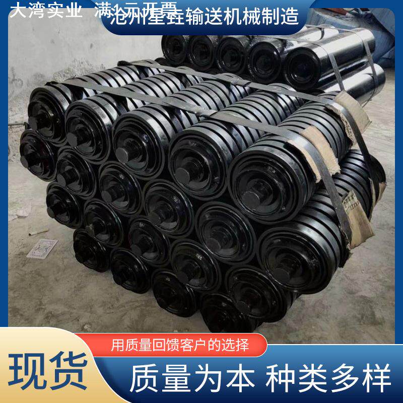 生产皮带缓冲托辊 旋转阻力小传送辊子 煤矿输送机橡胶缓冲托辊