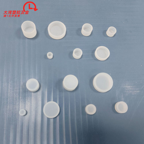 硅胶保护帽磁铁保护套皮包脚钉防