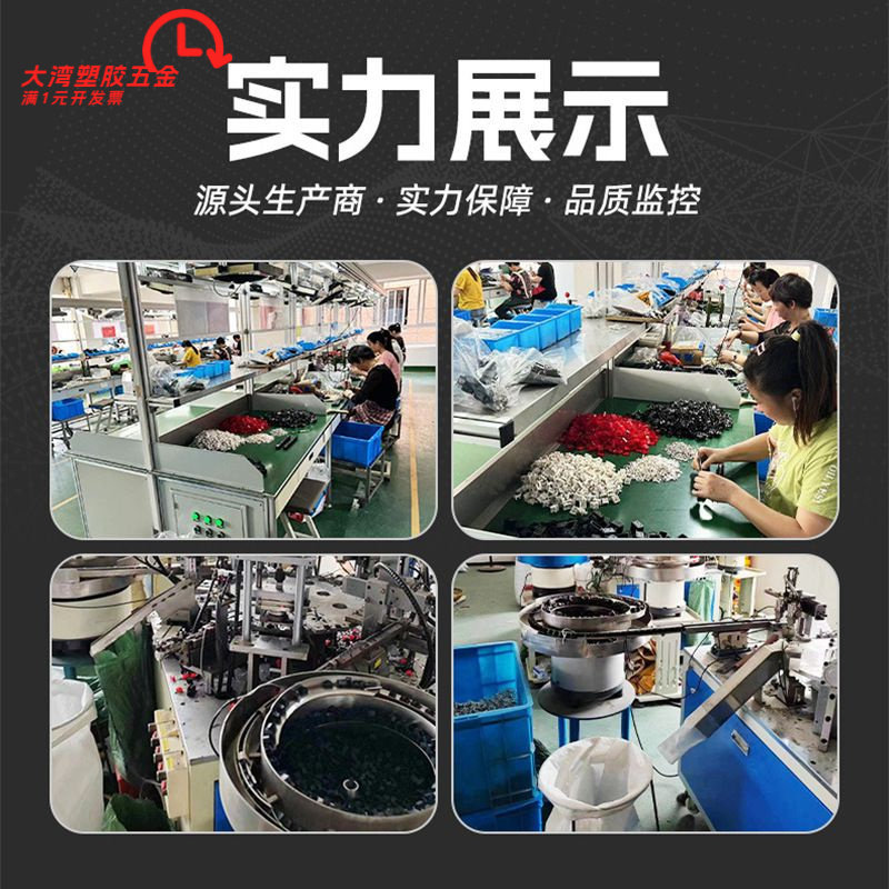 M型接头公制尼龙电缆防水接头塑