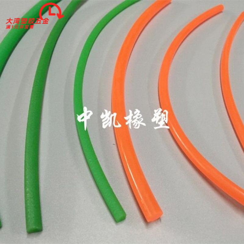 红/绿色可接驳PU聚氨酯圆皮带圆