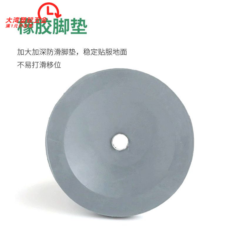 洗澡椅防滑橡胶脚垫耐磨静音橡胶