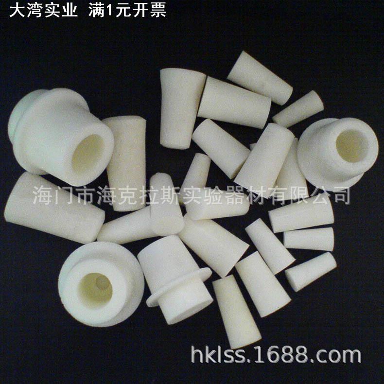 试管硅胶塞 10/12/13/15/16/18/19/20/25/30/35/50mm 可选带砂芯