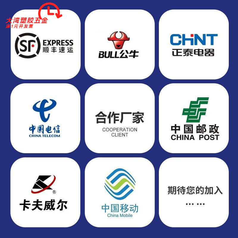 尼龙扎带捆扎带自锁式4*200*8*300束线带nylon塑料锁扣扎带厂家