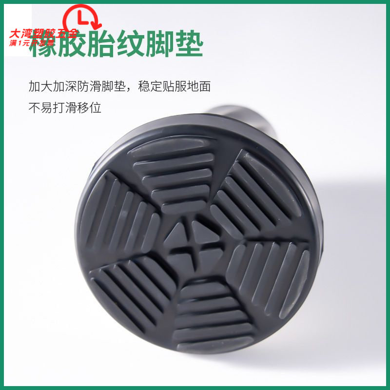 19-22管橡胶支座防滑超耐磨胶脚