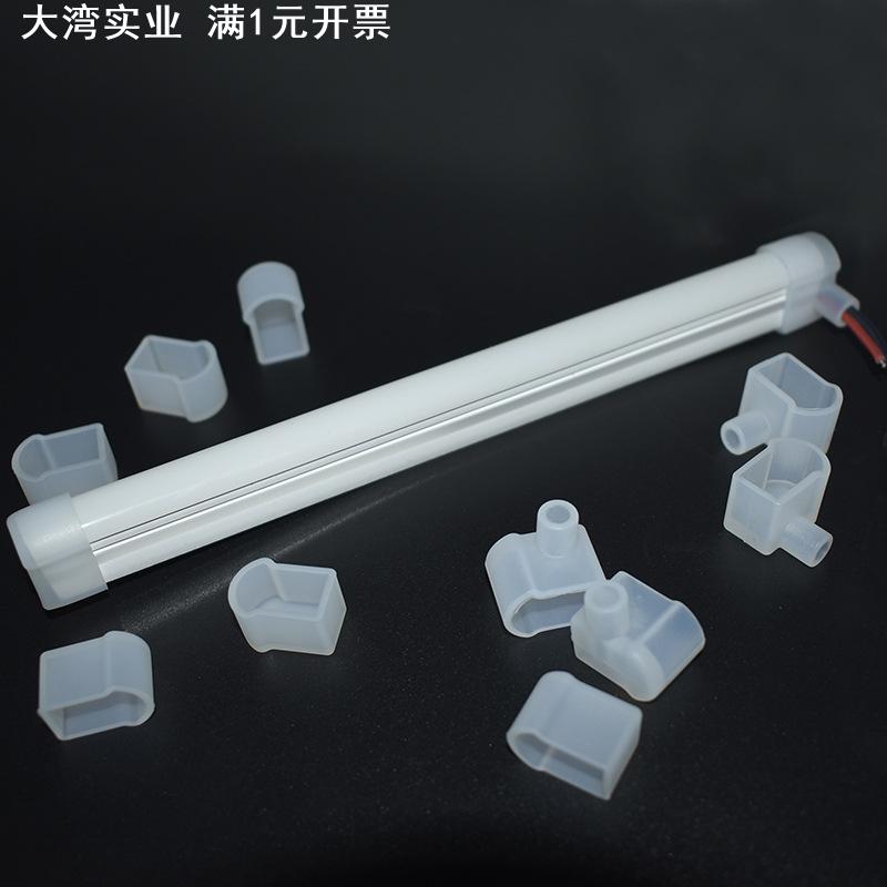 霓虹套管配件堵头8*15MM8*17MM硅胶塞子左右出线有孔堵头密封胶塞