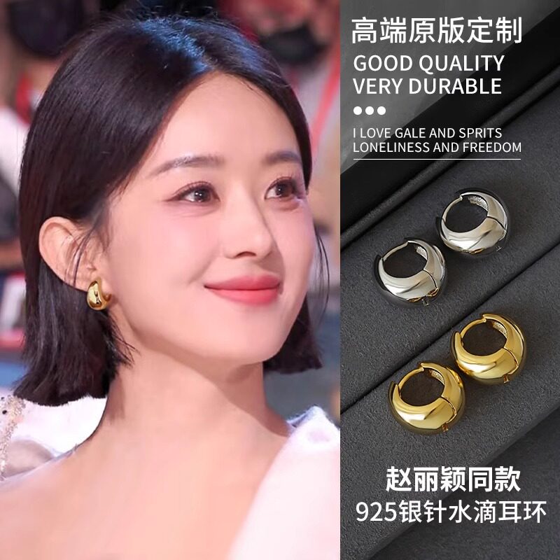 素圈耳环女纯银氛围感简约百搭