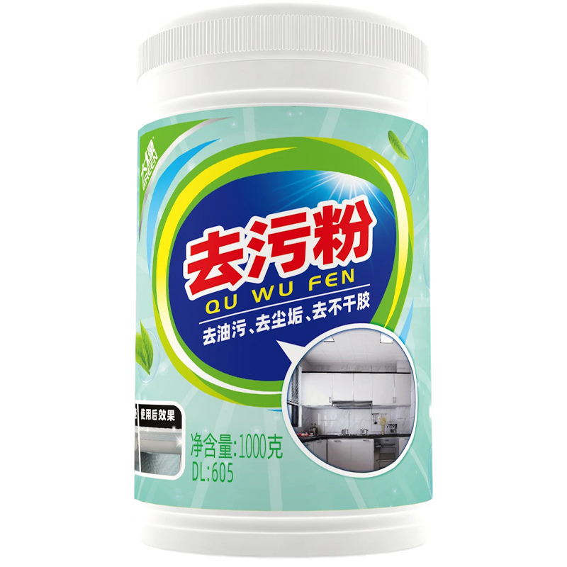 大绿台面油垢地板不干胶去污粉