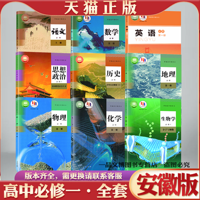 全新正品现货秒发2024