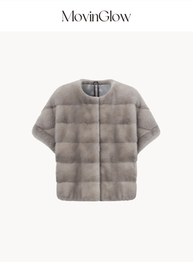 MovinGlow｜臻品力献 Saga Lumi超皇冠天鹅绒水貂 横排皮草斗篷