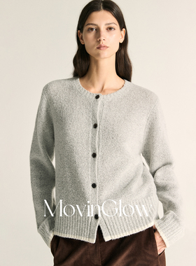 MovinGlow｜挪威雾灰 轻柔羊毛粗针圈圈肌理 宽松落肩圆领开衫