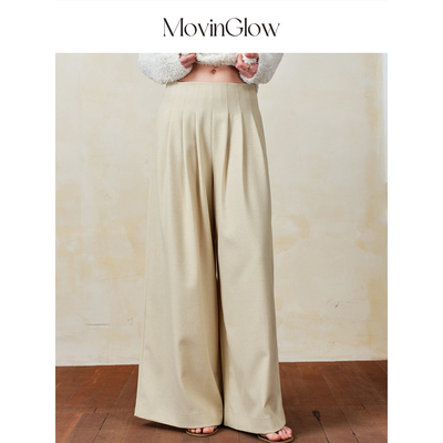 MovinGlow｜日落弥敦道 混色抗皱西装面料 压褶显瘦垂顺阔腿西裤