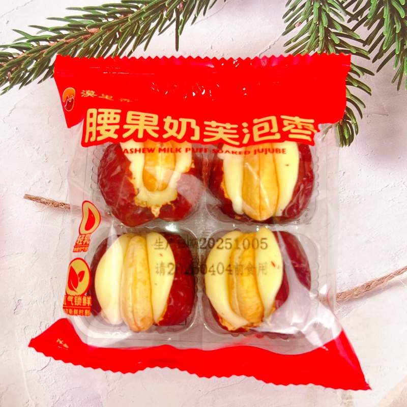 漠里香腰果奶芙泡枣红枣